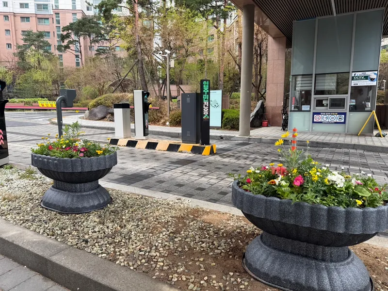 용산 e편한세상 · 실내 플랜테리어